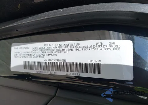 2008 Subaru Tribeca Limited 5-Passenger из США, поврежденный, VIN 4S4WX92D984410239